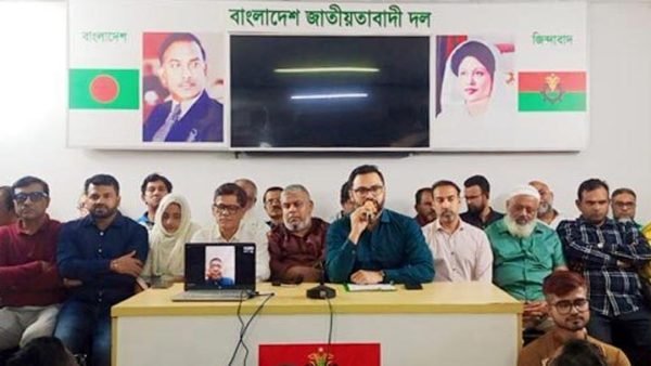 আওয়ামী লীগ নৈতিকভাবে পরাজিত: আমিনুল