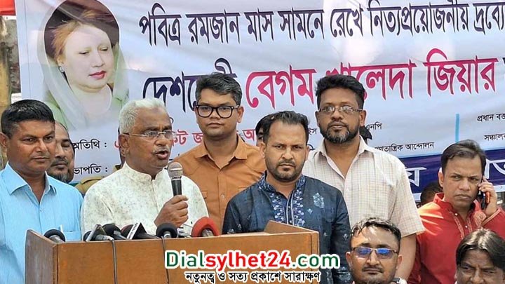 পেট্রোল-অকটেনের দাম কমানো প্রতারণার সীমা ছাড়িয়ে গেছে: আলাল