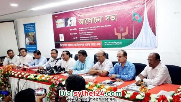 দেশে আজ কথা বলার স্বাধীনতা নেই: হাফিজ