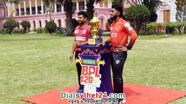 ফাইনালের আগের দিন বিপিএলে অব্যবস্থাপনার আরেকটি নমুনা