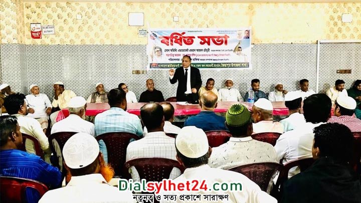 সরকার বাকস্বাধীনতা ও ভোটাধিকার কেড়ে নিয়েছে : এমরান চৌধুরী