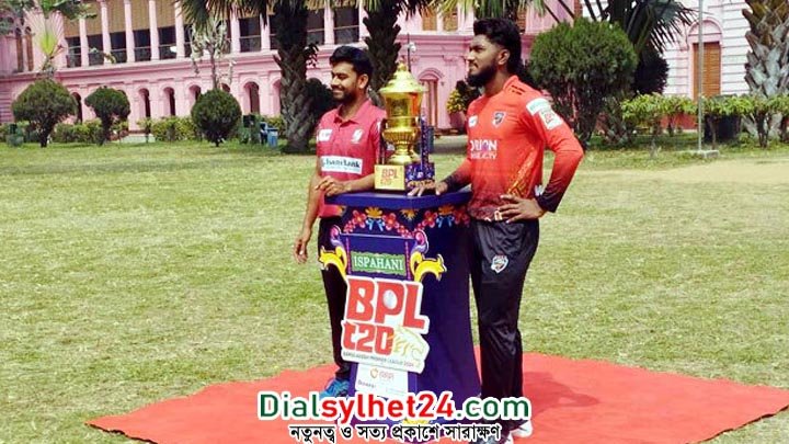 ফাইনালের আগের দিন বিপিএলে অব্যবস্থাপনার আরেকটি নমুনা