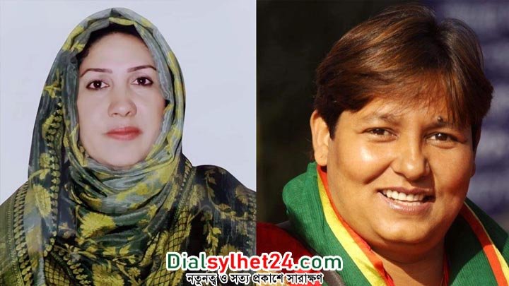 ঢাকা মহানগর দক্ষিণ মহিলা দলের নতুন কমিটি