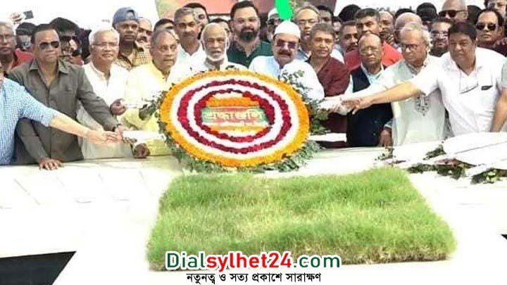 জিয়াউর রহমানের সমাধিতে বিএনপির শ্রদ্ধা