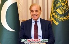 দ্বিতীয়বারের মতো পাকিস্তানের প্রধানমন্ত্রী হলেন শাহবাজ