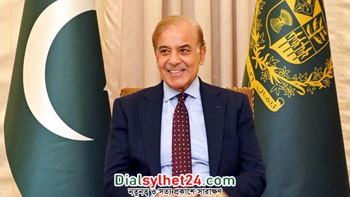 দ্বিতীয়বারের মতো পাকিস্তানের প্রধানমন্ত্রী হলেন শাহবাজ