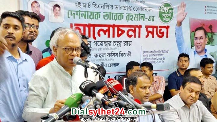 বিরোধী দল রাখবেন না এ প্রত্যয় নিয়ে তিনি কাজ করে যাচ্ছেন: রিজভী