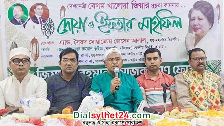 আওয়ামী লীগ একদিন ইতিহাসের আস্তাকুঁড়ে নিক্ষিপ্ত হবে: আলাল