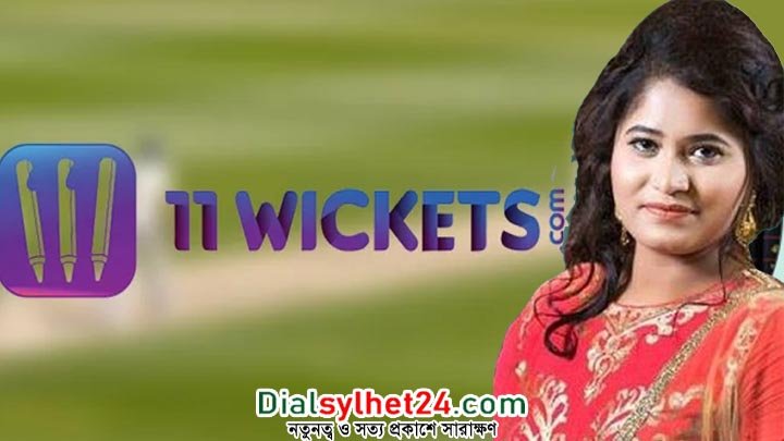 ভারতে জুয়ার অ্যাপ মামলায় সাকিব আল হাসানের বোনের নাম