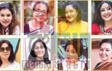 সম্মাননা পাচ্ছেন ৮ অভিনেত্রী