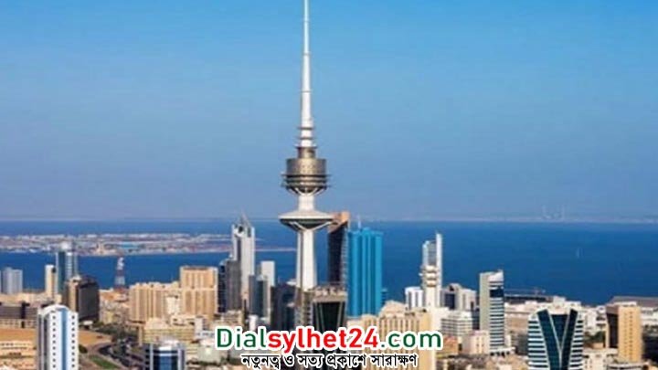 অবৈধ অভিবাসীদের জন্য বড় সুখবর দিলো কুয়েত