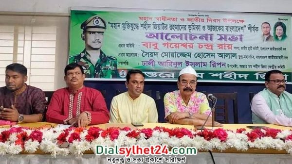 সবচেয়ে বড় ভারতীয় পণ্য আওয়ামী লীগ: গয়েশ্বর