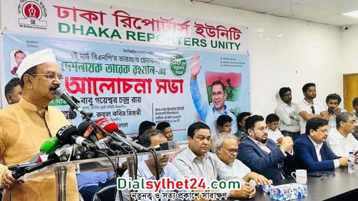 ইফতারে বরই খাওয়া লাগলে আপেল-আঙুরের দোকান বন্ধ করেন: গয়েশ্বর