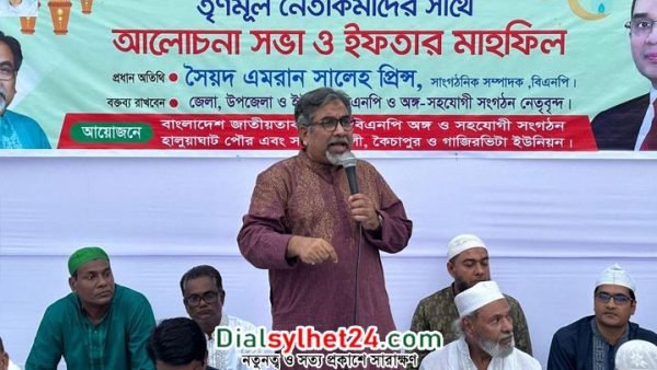 ডামি নির্বাচন করে গণতন্ত্রকে আইসিইউতে পাঠিয়েছে আ.লীগ : প্রিন্স