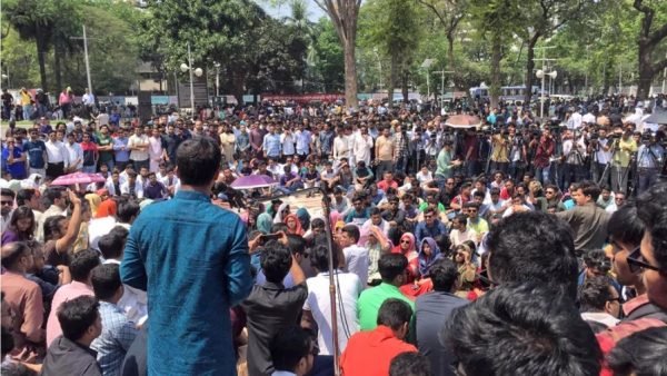 অনতিবিলম্বে বুয়েটে ছাত্ররাজনীতি চালু করতে হবে : সাদ্দাম