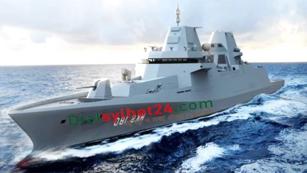 জিম্মি জাহাজের নজর রাখছে ‘অপারেশন আটলান্টা’ ভয় কাটছেনা নাবিকদের পরিবারের