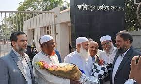 কারামুক্ত হলেন জামায়াতের আমির