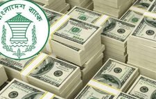 ৮ মাসের মধ্যে সর্বোচ্চ রেমিট্যান্স ফেব্রুয়া‌রি‌তে