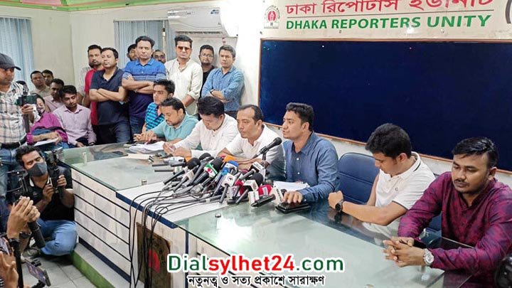 ঢাবিতে ফ্যাসিবাদ কায়েম করে বুয়েটে গণতন্ত্র চায় ছাত্রলীগ : ছাত্রদল