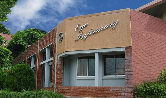 বোরকা ও নিকাব নিষিদ্ধ করলো চট্টগ্রাম চক্ষু হাসপাতাল