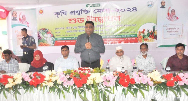 কৃষি খাতে দেশকে এগিয়ে নেওয়ার আহ্বান : মেয়র আনোয়ারুজ্জামান চৌধুরী