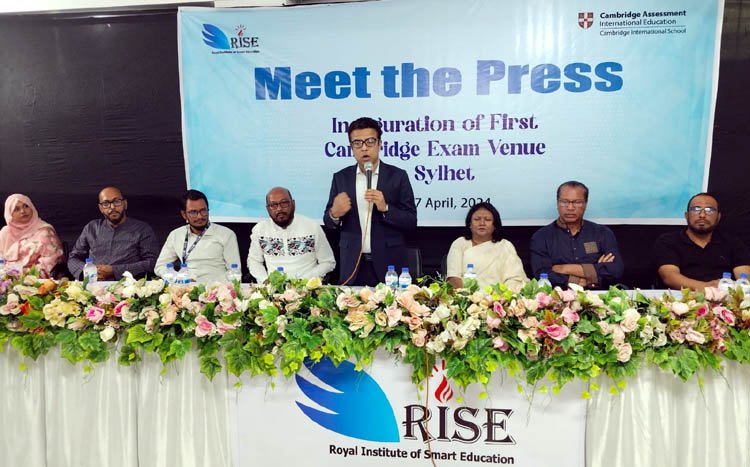সিলেটে ক্যামব্রিজ এক্সাম ভেন্যুর স্বীকৃতি পেল রাইজ স্কুল