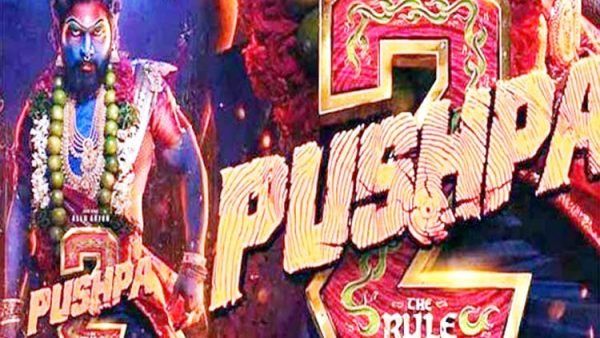 চলতি বছরের আসছে আল্লু অর্জুনের সিনেমা ‘পুষ্পা টু’