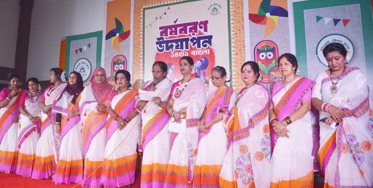 সিলেট স্টেশন ক্লাবের মহিলা পরিষদের বর্ষবরণ অনুষ্ঠিত