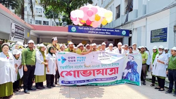 ওসমানী হাসপাতালে আন্তর্জাতিক নার্সেস দিবস উদযাপন