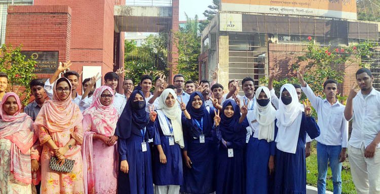 এসএসসি পরীক্ষায় ইউসেপ কারিগরি বিদ্যালয়ের শিক্ষার্থীদের সাফল্য