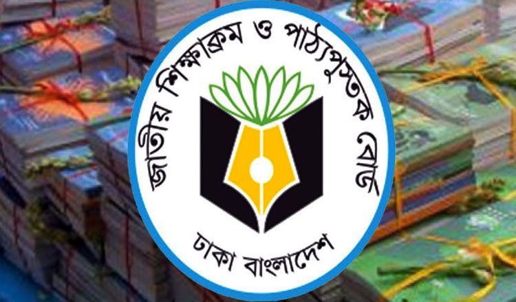 ভুলে ছয়লাব ২০২৪ শিক্ষাবর্ষের পাঠ্যবই, পাঁচ মাস পর সংশোধনী