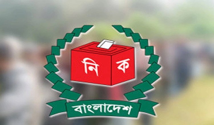 পরিচয়পত্র,জন্মনিবন্ধন, সনদসহ নির্বাচন কমিশনের ২ কর্মচারীকে গ্রেপ্তার