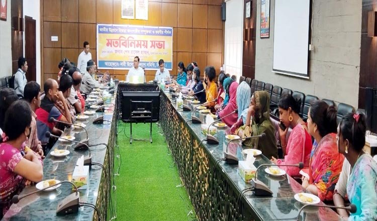 জাতীয় উন্নয়নে হিজড়া জনগোষ্ঠীর সম্পৃক্ততা ও করণীয় শীর্ষক মতবিনিময় সভা