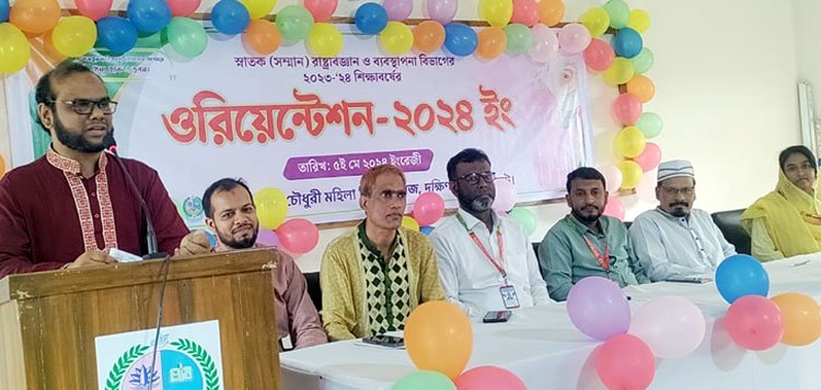 বিশ্বের চ্যালেঞ্জ মোকাবেলায় জ্ঞান অর্জনের বিকল্প নেই : অধ্যক্ষ আমিরুল আলম