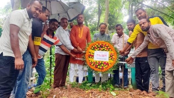 এড. মনির উদ্দিন আহমেদ এর মৃত্যুবার্ষিকীতে এনডিএফের শ্রদ্ধাঞ্জলি