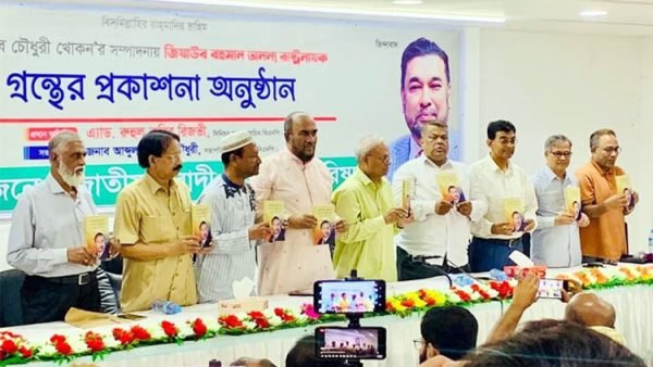 দেশ থেকে লক্ষ কোটি টাকা পাচার হচ্ছে, লুট হচ্ছে, ব্যাংক শূন্য হচ্ছে – রুহুল কবির রিজভী