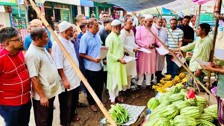 উপজেলা নির্বাচন বর্জনের আহবান জানিয়ে জেলা বিএনপি’র লিফলেট বিতরণ