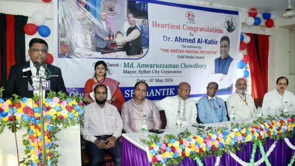 সিলেটে সীমান্তিকের উদ্যোগে ড. আহমদ আল কবিরকে সংবর্ধনা