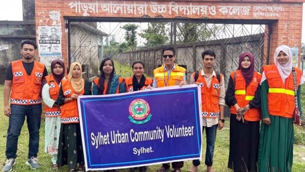 দূর্যোগ পরিস্থিতি মোকাবেলায় সিলেট আরবান কমিউনিটি ভলান্টিয়ার’র কর্মসূচী