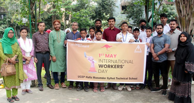 মহান মে দিবসে ইউসেপ সিলেট অঞ্চলের আলোচনা সভা ও র‌্যালি