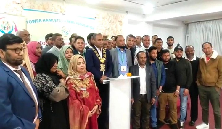 লন্ডনে টাওয়ার হ্যামলেটস কেয়াররস এসোসিয়েশনের নতুন কমিটি গঠন