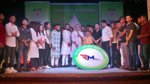 সিলেটে গুণীজন সম্মাননা ও ঐতিহ্য ফ্যাশন শো অনুষ্ঠিত