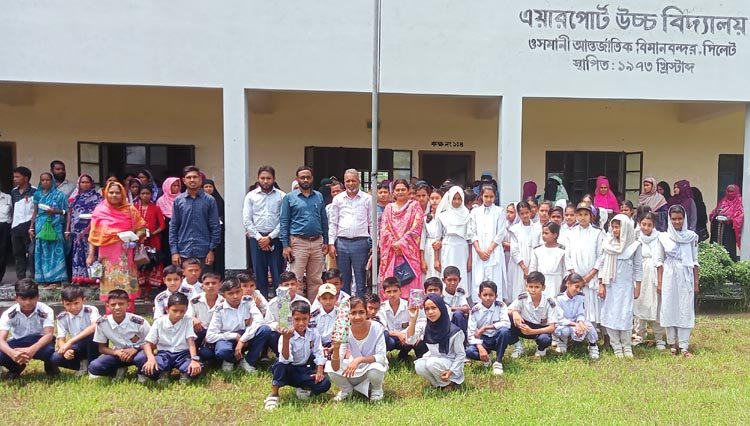 এয়ারপোর্ট উচ্চ বিদ্যালয়ে মতবিনিময় সভা অনুষ্ঠিত