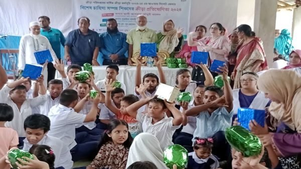 বিশেষ চাহিদা সম্পন্ন শিশুদের ক্রীড়া প্রতিযোগিতা অনুষ্ঠিত