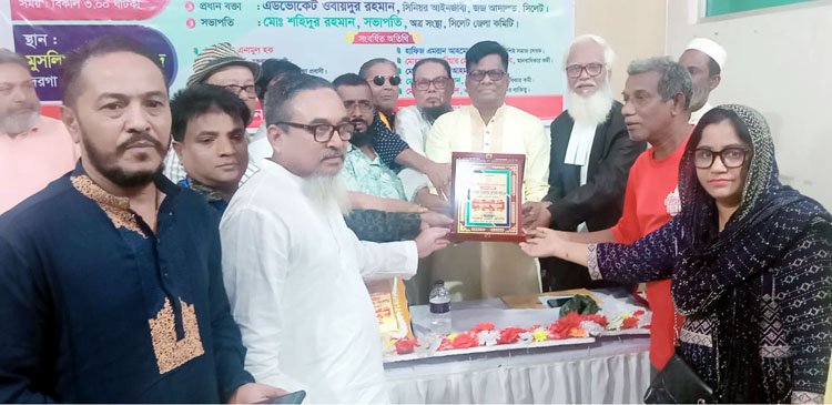 সামাজিক উন্নয়নে সমাজসেবীদের অবদান জাতি যুগযুগ ধরে স্মরণ রাখবে