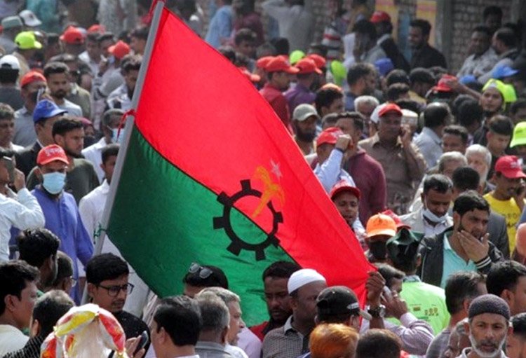 বিএনপি’র একদফা দাবিতে জাতীয় ঐক্যের ডাকে ২৬ দলের সমর্থন