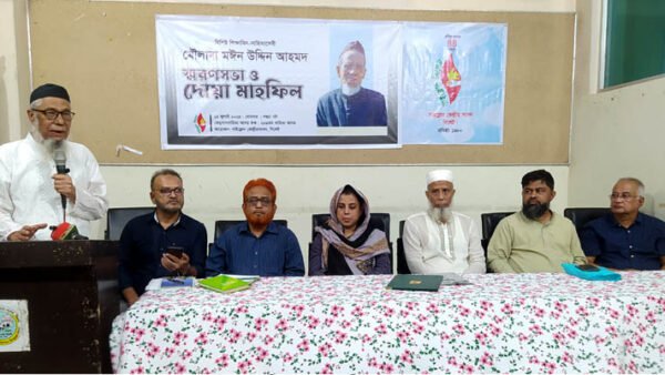 শিক্ষার আলো ছড়িয়ে দিতে মৌলানা মঈন উদ্দিন নিজেকে নিবেদিত রেখেছিলেন