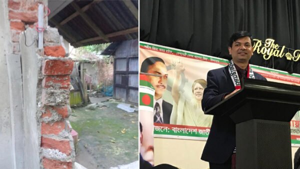যুক্তরাজ্যের নিউহাম বিএনপি নেতার বাড়িতে আওয়ামী লীগের হামলা