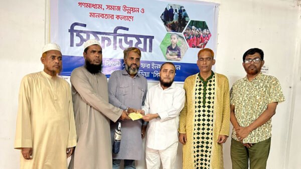 অসহায় ও দরিদ্র মানুষের পাশে সিফডিয়ার গৃহসংস্কার অনুদান প্রদান