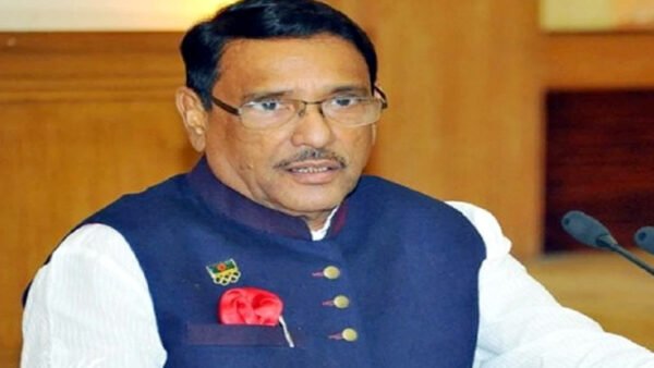 তোপের মুখে সভাস্থল ছাড়লেন ওবায়দুল কাদের- ছাত্রলীগের সাবেক নেতাদের ভূয়া ভূয়া শ্লোগান